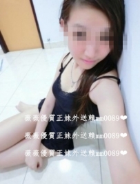 星星 164. B+. 45. 21歲  可配合 可LG,殘廢澡 ,有套做,容易高潮...