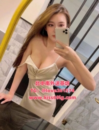 🍒貝拉 167cm D奶 23歲  🍒地區：高雄 高挑熱情美女 長腿曲線優美 服務大方積極 互動