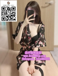 【新竹】｜依依｜160/E/25歲｜ 主動撒嬌系女友  聲音軟軟的超會講情話💕 見面就抱、撒