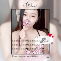 思若158.C.45 小隻麻  甜美 可愛  健談~外貌可愛型的，會撒...