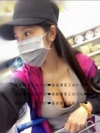 金莎166/36E/23Y( 客人評價：性感 身材S型 前凸後翹 大奶  細...