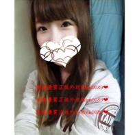 妍洋159.C.19 校園小美女，稚嫩可愛，水汪汪大眼睛 愛笑的...