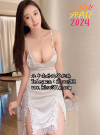 金莎 166/E/26歲 #高雄 溫柔甜美的情超衣網拍妹  天然粉紅咪...