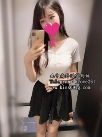 優琪 160/D/20歲 優惠價：10K 時限：11月17號到25號 愛玩遊戲...