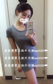 恩若23/168/48/D 長腿翹臀，超軟Q瑜珈老師，別放過!腰肢柔...