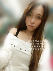 妮妮  156公分  C罩杯  19歲 價位：10000 有喜歡青澀妹妹的大...