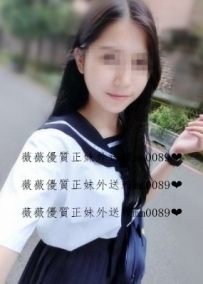 【張嘉欣】21 167 50 D 臉蛋可愛 天使臉孔 皮膚白皙 小蠻腰...