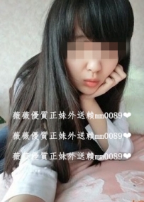 夏娃.162。D。19 小隻馬身材  可愛漂亮的臉蛋 前凸後翹  性...