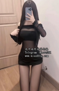 蕊蕊 164/D/22歲 #高雄 性感黑絲小隻馬 抱起來火車便當超輕...