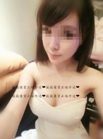 霞霞.164.D.24歲 身材還不錯只是性欲太大怕男生招架不住 ...