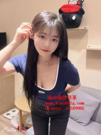 糖糖 159/D/23歲 #雙北 活潑的小可愛超爽 妹妹的小穴超粉嫩    床上一臉欠幹的表情 讓