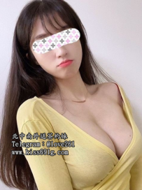 寶寶165/E/23歲 性感E奶辣妹  性格健談活潑 熱情主動  嘴巴...