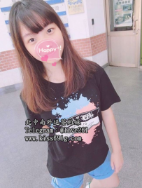 沐沐158/B/21歲  你的小可愛女友降臨  女友fu十足  你不要開...