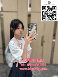 小澄｜156/C/20歲 地區：台北 新北 龜山 娃娃臉＋軟萌氣質 真的像卡哇伊女同學 笑起來