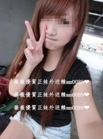 心潔  161  C+   45   23  女友指數90%：進房不趕時間，小妹妹...