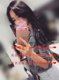 麻衣 160  D 23歲 大奶激凸 慾望強 身材豐滿  服務主動熱情 ...
