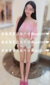 妮蒂亞 161.47.C.22 性感溫柔的小女人 身材凹凸有致 穿著粉...