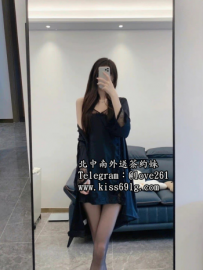 貝貝 164/C/24歲 高挑纖細 皮膚白皙   上市公司的秘書小姐  ...