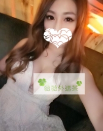 伊林 162-Ｃ＋-23  平價拿下 高等享受 止癢必備 口活女王   ...