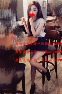 #雅雲 166.46.C.23歲高挑名模氣息，熱辣身材挑逗感官神經  ...