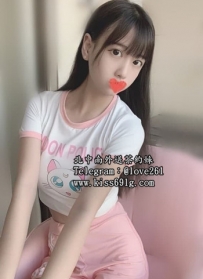 茶茶 161/C+/21歲 價位：買四送二 地區：雙北 桃園龜山 見習...