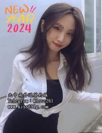 溫妮 164/D/30歲 性感悶騷會計師   主動服務型 配合度高 喜...
