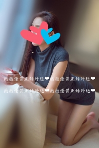 推薦一個很少報班的紅牌    佩佩 165 D 46 24 大奶 豐滿不胖 ...