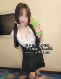 蜜糖 159/E/26歲 氣質OL 健談 個性大方 服務熱情聲音好聽 口...