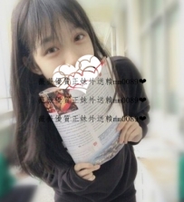 小葵花  160cm/C+cup/19y  在校學生妹 小隻馬骨感可愛 初次兼...