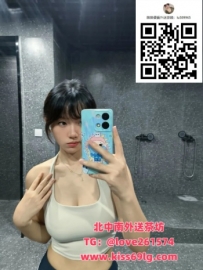 💋【Mia｜163/D/26y】瑜伽老師 🧘 身材緊實 腿又長 彎腰動作超吸睛 💦 親密互動柔中帶