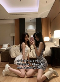 玲達 164/D/23歲（左邊） 安娜 165/C/26歲（右邊） #雙北 閨蜜...