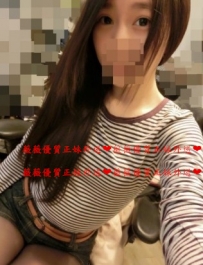 暖心：158cm Bcup 21y 清純無辜小眼神 聲音好聽會撒嬌  童顏...