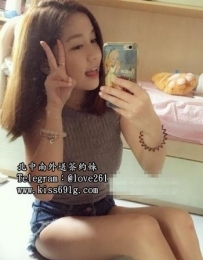 木木 158/D/24歲 地區：高雄 價位：第二節半價 #約妹享受積...