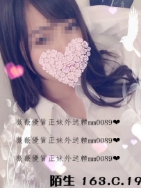 陌生168.C.19臺日混血 之前有拍過AV 沒什麽名氣缺...