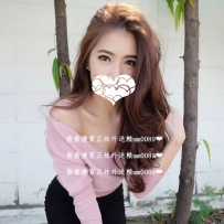 安拉  16７ D奶 25Y 擁有傲人的胸器~是乳牛協會的您就來約...