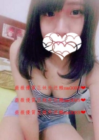 晗娜158.C+.19 小清新    鮑魚水多粉嫩乳頭,會撒嬌的女生很...