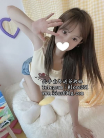 心怡 162/C/19歲 甜美小妖精 活潑開朗個性 喜歡被溫柔對待  ...