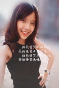 書雪 163.D.23歲 身材還不錯只是性欲太大怕男生招架不住 ...