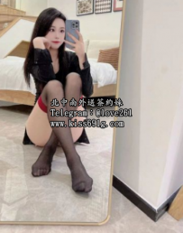 安妮 166/C/26歲 夜店美女一枚  最近想要的慾望非常強  喜歡...