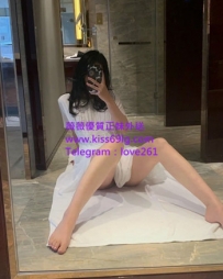 艾琳  165/D/25歲  平時工作很忙想出來釋壓   今天休息 臨時...