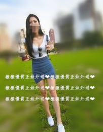 百百 167 B+ 47 23 可愛學生妹無套口交很會吸可還可以跟妹...