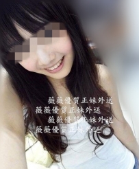 小弦 153/B+/41kg/19歲 特惠價5000 原價6000 大擁有甜美的笑容 ...