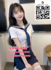 ③ 雙北 📚 大學生 21y  🔹 身高158 / C奶 / 俏皮鄰家妹 🔹 課後偷偷兼職的小壞壞 🔹