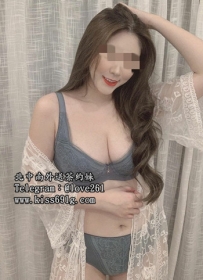 琪琪165/D/32歲 地區：台中 價位：買二送一 成熟知性 氣質...
