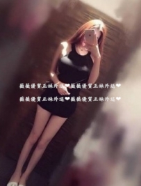 寶妮.170.C.25歲.車模 長腿浪臀 主動掰穴要你舔 越舔她越興...
