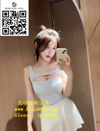 嬌嬌 160/D+/25歲 #高雄 清純性感的幼稚園老師 服務好老點多 性欲很強   喜歡玩各種姿
