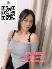 🔖彤彤 163/D/23y｜工程助理 💻 地區：新竹 亮點：眼鏡小文青 氣質滿滿 身材：修長比