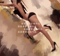 小白-167cm-C+奶-45kg-24歲 極品騷貨 奶大就是不一樣 淫蕩小...