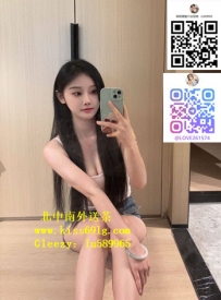 球球 162/D/22歲 #高雄 臉蛋可愛 楚楚可人 會電你唷 嬌小大奶  粉色乳頭 皮膚Q彈  喜