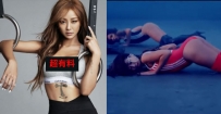 前女團SISTAR孝琳辣曬美胸「渾圓上圍好宏偉」…新ＭＶ貼...